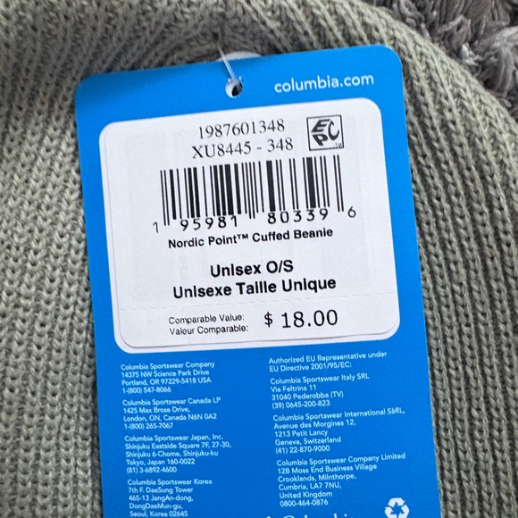 COLUMBIA | NWT❗️Women’s Heavenly Long Hooded Jacket & Nordic Cuffed Beanie - Picture 7 of 9